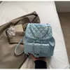 Mochila de Cor Sólida em PU para o Dia a Dia Feminina 2026 Primavera Estilo Auroral Temperamento Malha Diamante Corrente Bolsa de Ombro de Mão
