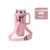 Funda Personalizada para Taza de Coche de 40 oz, Transfronteriza, con Asa, Hecha de Material de Buceo, Taza para Hielo, Botella de Agua, Termo, Moderna, Sencilla y Portátil