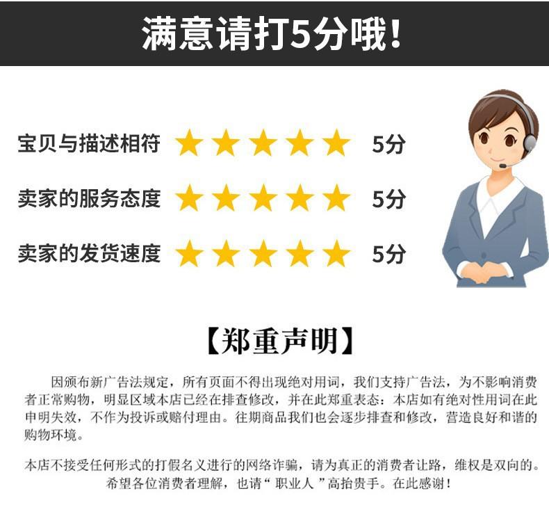 微信图片_20211207130604