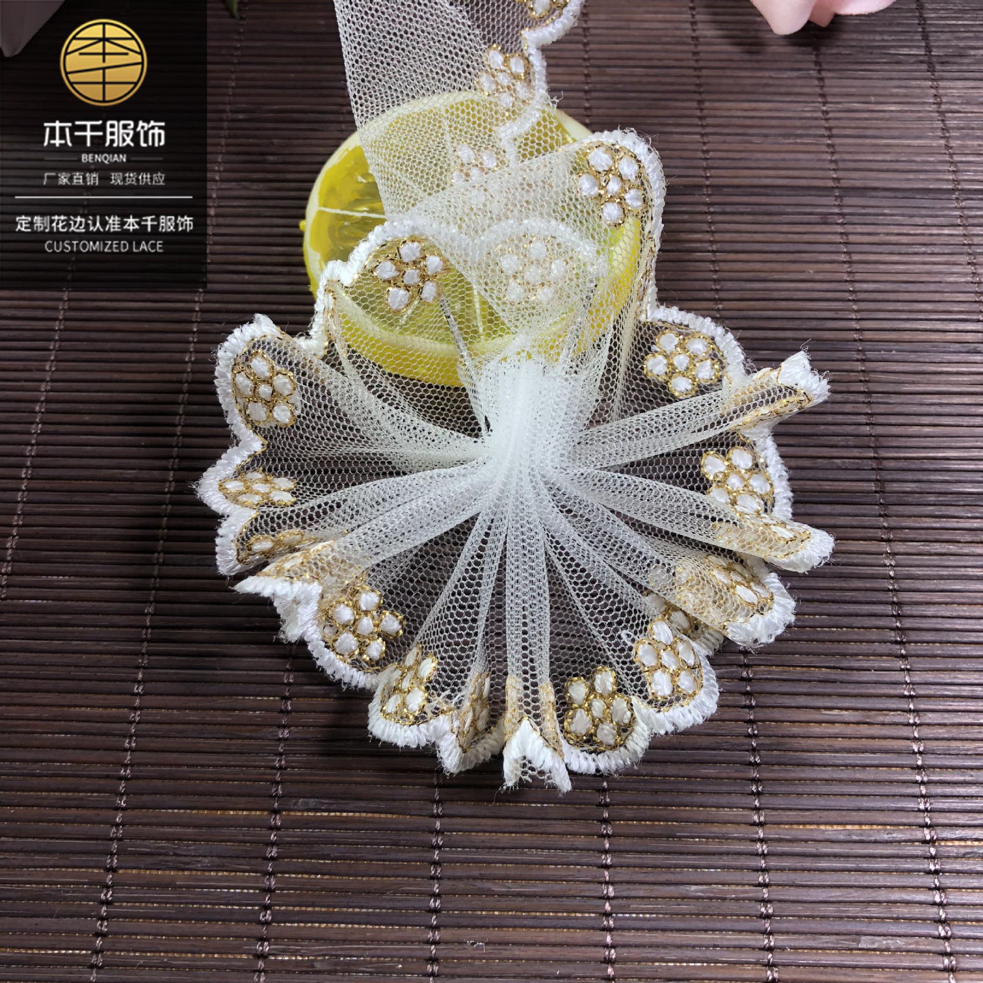 2020-04-28 001830 拷贝.jpg