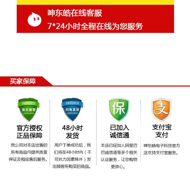 4016768526_2056901878