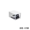 Caja de almacenamiento de zapatos para uso doméstico, a prueba de polvo, transparente, engrosada, zapatero de alta estética, caja de exhibición de zapatos de plástico acrílico con tapa abatible