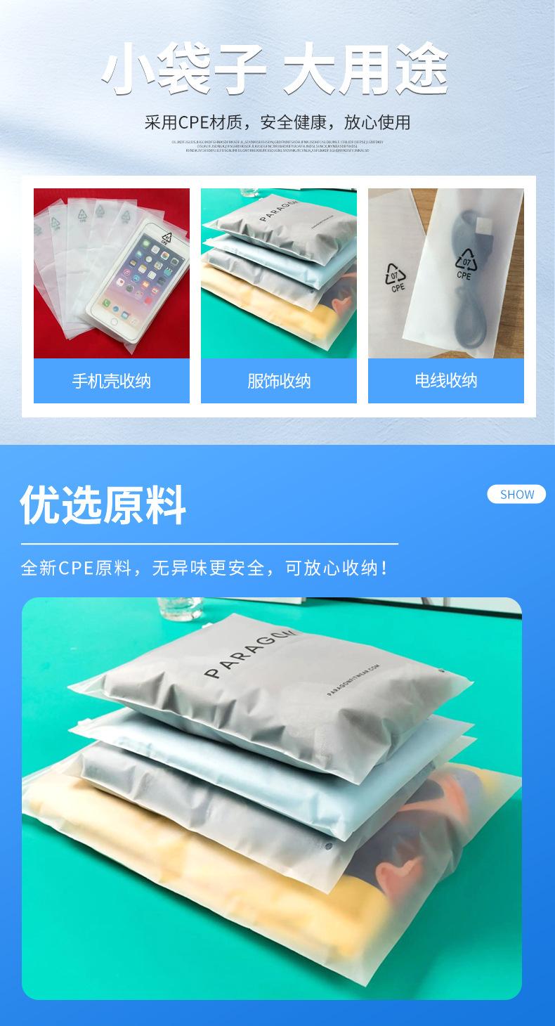 详情页11_03