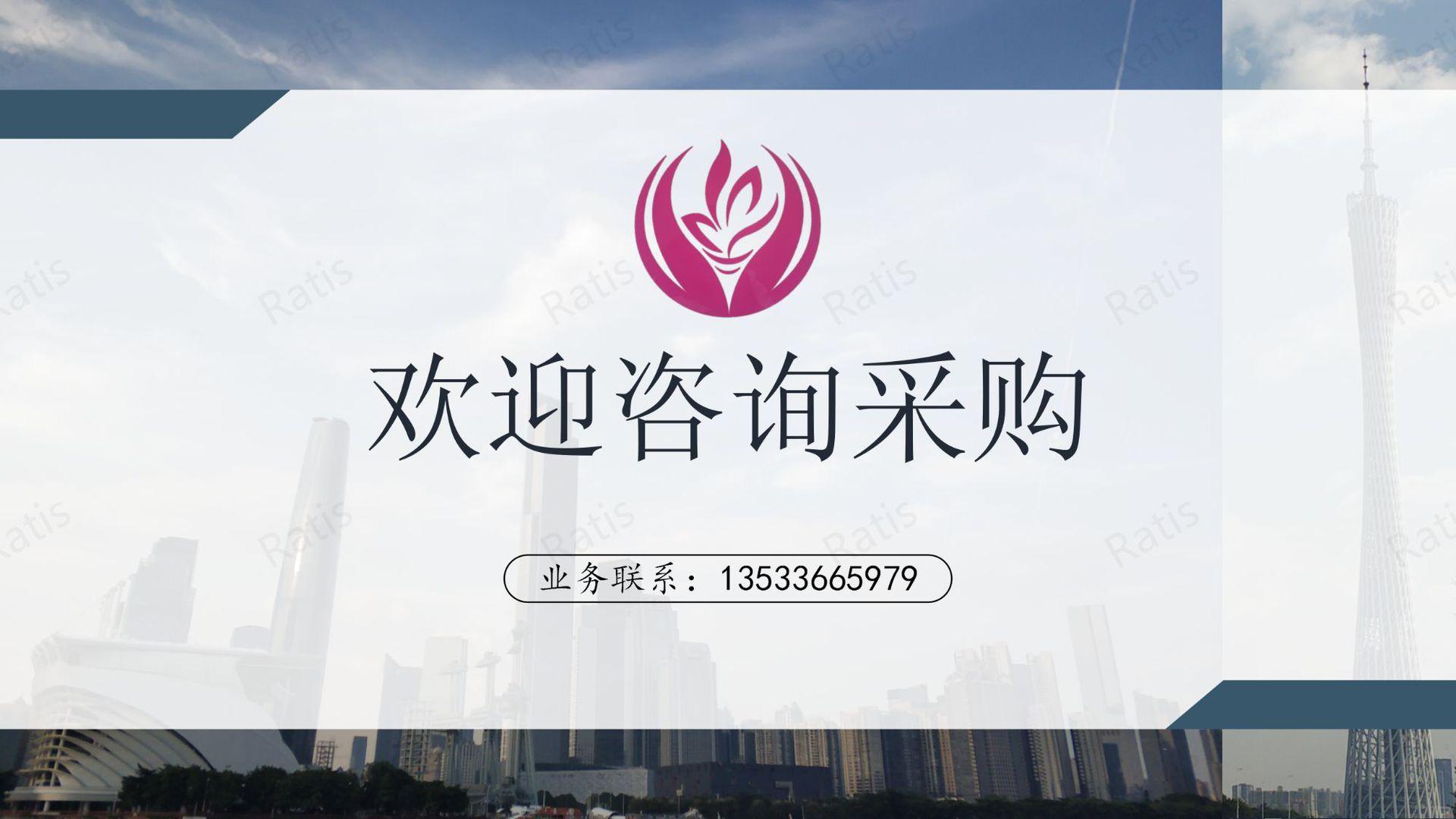 （新）W445产品详情展示文案 - 1 (1)_10