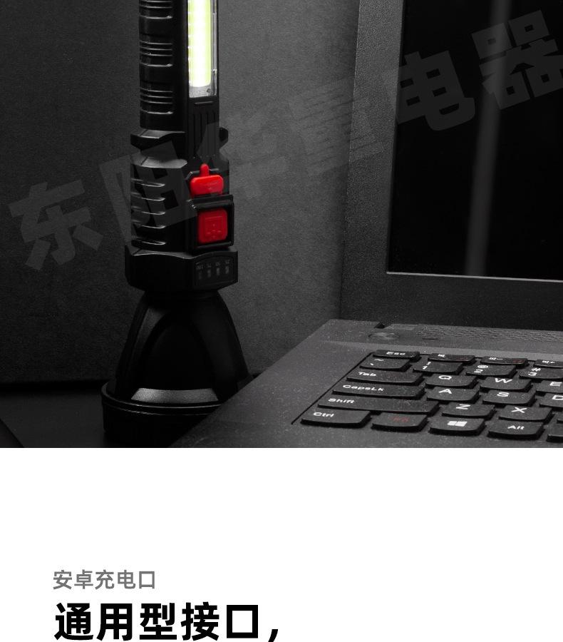 GD-C1801_13