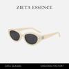Gafas de sol polarizadas ojo de gato para papá nuevo con gafas de sol anti-luz azul con libro rojo con retro transfronterizo clásico