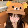 Gorra de Béisbol con Visera de Dibujos Animados Lindos Estilo Japonés para Mujer, Sombrero Parasol de Primavera y Verano, Gorra de Béisbol de Oso Versátil para Estudiantes