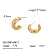 Design Simples e Elegante de Padrão Acolchoado Estilo Chanel, Sensação de Luxo Leve e de Alta Qualidade, Brincos de Argola Lisos em Formato C para Mulheres, Sensação de Luxo Leve e de Alta Qualidade