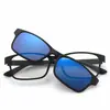 Gafas de Sol Estilo Nuevo, Monturas para Gafas de Miopía, Gafas de Sol Polarizadas Retro para Hombres y Mujeres, Gafas Magnéticas de Clip Coloridas y de Moda