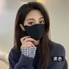 Mascarilla Cálida Maillard Otoño e Invierno Ciclismo a Prueba de Viento Protección contra el Frío Sin Costuras Adelgazante Modifica la Forma Pequeña del Rostro Lavable Protege las Esquinas de los Ojos