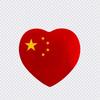 Accesorios de corazón chinos sosteniendo estrella de cinco puntas juegos entrada ceremonia de apertura actuación infantil sosteniendo coro danza amor