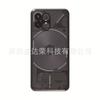 Adecuado para película protectora de lente para Nothing Phone 2, película de vidrio negro serigrafiada, película de lente para Nothing Phone2