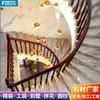 Escalera de mármol natural antideslizante para casa, hotel, KTV, escalón giratorio