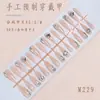Uñas Portátiles Personalizadas de 30 Piezas con Código de Colores Ojo de Gato, Uñas de Manicura Ojo de Gato Hechas a Mano con Incrustaciones de Diamantes, Uñas Postizas