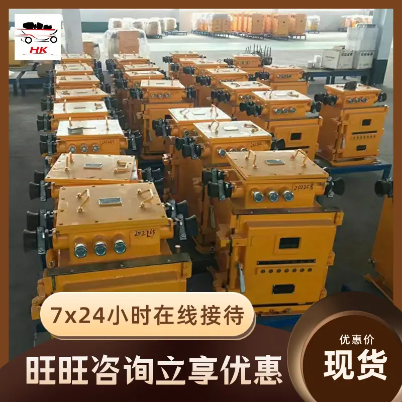 QQ截图20211101154043