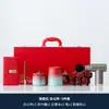 El traje de regalo de empresa de la compañía es práctico para enviar a los clientes para liderar las actividades del aniversario de la empresa con caja de regalo de mano logo personalizado