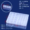 Herramientas para Uñas y Caja de Almacenamiento para Joyería Empaque de Joyería 43 Compartimentos Color Transparente Caja Extraíble Caja de Almacenamiento para Joyería Mayoreo