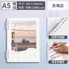 Cuaderno de Hojas Sueltas CompletoCuaderno de Hojas Sueltas A5, B5, Pp, Mate, Rayas Diagonales Cuaderno de Diario de Hojas Sueltas