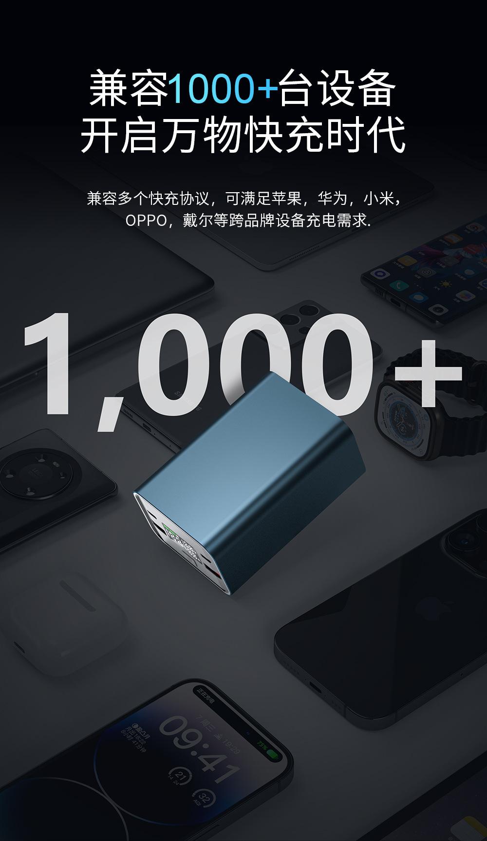 详情_07.jpg