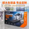 Caja de Empaque Grande para Juguetes Infantiles Caja de Cartón Corrugado Engrosado para Juguetes Caja de Color con Ventana Visible Caja de Empaque Exterior para Juguetes Grandes