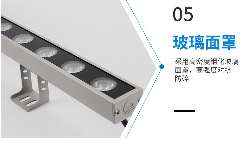 详情页_25.jpg