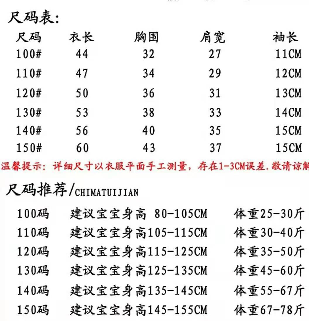 微信图片_20210124175010