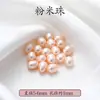 Popular Sala de Transmissão Ao Vivo Xiaohongshu Novo Estilo Étnico Pulseira de Pérola Trançada Feminina Personalizada Literária Retrô Acessórios Atacado