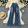 Jeans retro de pierna ancha de cintura alta para mujer, estilo coreano de nicho, corte holgado, adelgazantes, pantalones largos rectos bordados, colección de otoño 2026