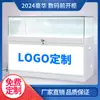 Mostrador de teléfono móvil productos de vidrio personalizados fabricante vitrina comercial gabinete de pared de madera gabinete de hierro con pintura horneada partición de rincón de joyería