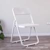 Cadeira Dobrável, Cadeira para Escritório em Casa, Cadeira para Conferência, Cadeira para Treinamento, Cadeira de Plástico, Banqueta Alta para Adulto, Cadeira de Lazer Portátil Empilhável