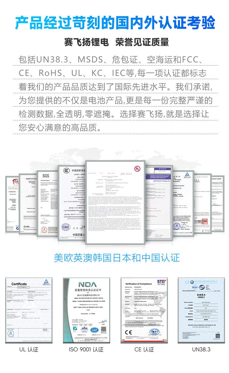 详情4.png