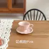 Cena em Miniatura Exquisita Boneca Europeia Medieval Casa de Bonecas Mini Xícara de Café Retrô Francesa com Pires Conjunto de Acessórios D594