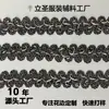 Renda de Crochê Pequena Renda Fragrante Preto e Branco Trama de Fio Dourado Trama de Fita Têxtil para Casa Acessórios de Vestuário Venda Direta de Fábrica