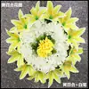 Flor de barrido de tumbas Flor de crisantemo simulada Ramo de flores en la tumba Flor de seda Sacrificio en mausoleo Suministros funerarios Exhibición en cementerio Arte floral