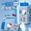 Toalla de Algodón Suave Sanrio Grande Engrosada Textura de Perla Montaje en Pared Paquete Familiar Madre Bebé Niños Seco Húmedo Doble Uso Toalla para Lavar la Cara