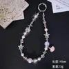 Corrente de Celular de Vidro Cristalino em Forma de Floco de Neve Estilo Luxo Leve, Pingente de Vida Marinha, Chaveiro Original DIY Anti-Perda para Bolsa