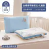 Almohada 100% Algodón para Protección de la Columna Cervical Infantil para Niños Mayores de 6 Años, Almohada Pequeña con Forma de Gato para Padres e Hijos, Adecuada como Almohada para la Siesta en el Dormitorio de Estudiantes de Secundaria
