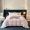 Juego de Cuatro Piezas de Terciopelo de Leche con Borde Ancho 2026 Nuevo Juego de Cuatro Piezas Engrosado Cálido Otoño/Invierno Juego de Ropa de Cama Simple Elegante de Lujo Ligero