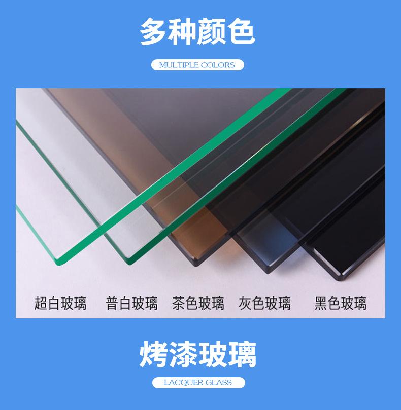 钢化玻璃详情页_07