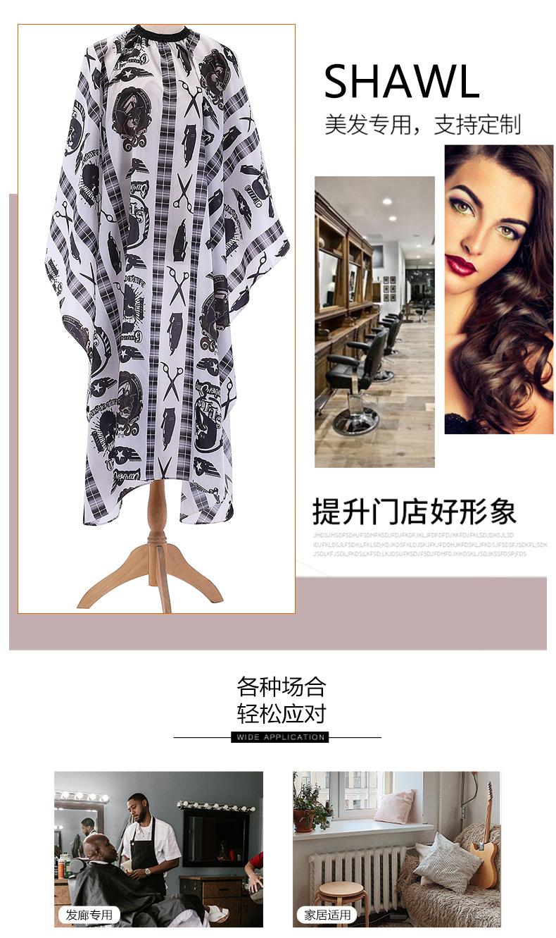 详情页_03