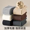 Meias 3/4 de outono e inverno femininas com forro de fleece, espessadas, de terry, cano longo, atacado, meias quentes de inverno para senhoras