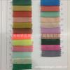En stock ropa de verano para mujer tela de gasa 30D forro de falda de manga corta para mujer poliéster fibra química tela para ropa