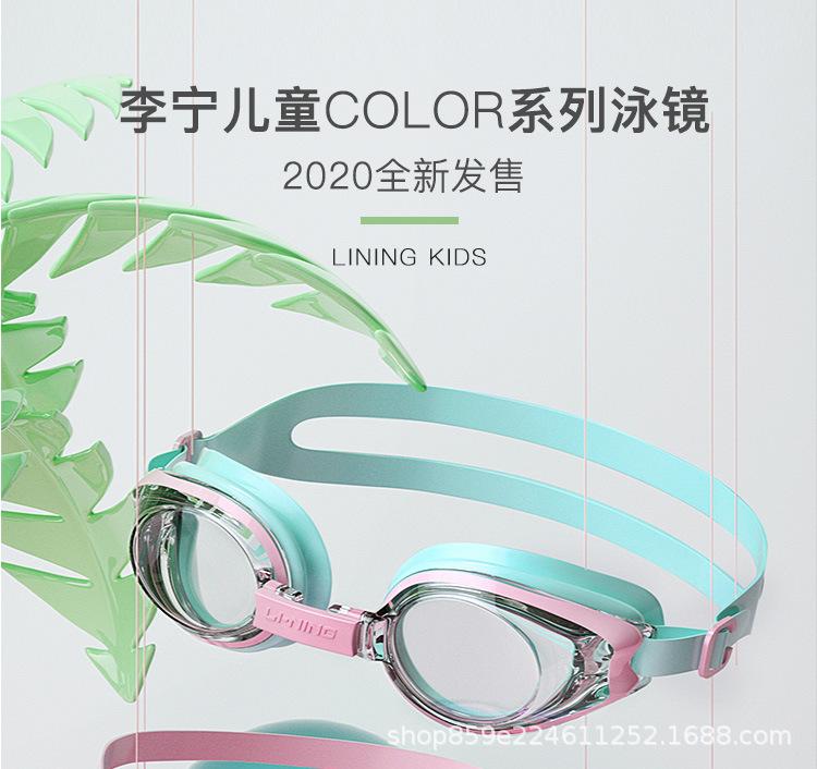 详情图_2.jpg