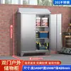 Gabinete de Almacenamiento Exterior de Acero Inoxidable 304, Resistente a la Lluvia y al Sol, Gabinete de Almacenamiento para Balcón Doméstico, Gabinete de Herramientas de Almacenamiento con Techo Inclinado para Patio