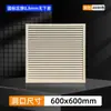 Cubierta Calefactora de Aleación de Aluminio, Rejilla Decorativa de Ventilación con Lamelas, Cubierta de Calefacción por Suelo Estilo Antiguo, Cubierta Distribuidor de Agua, Cubierta de Ventilación para Puerta de Gabinete