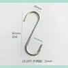 Gancho en forma de S, gancho de acero para hardware, gancho de alambre económico, tamaño de punto, gancho de metal grueso y delgado, gancho de barandilla decorativo para exteriores