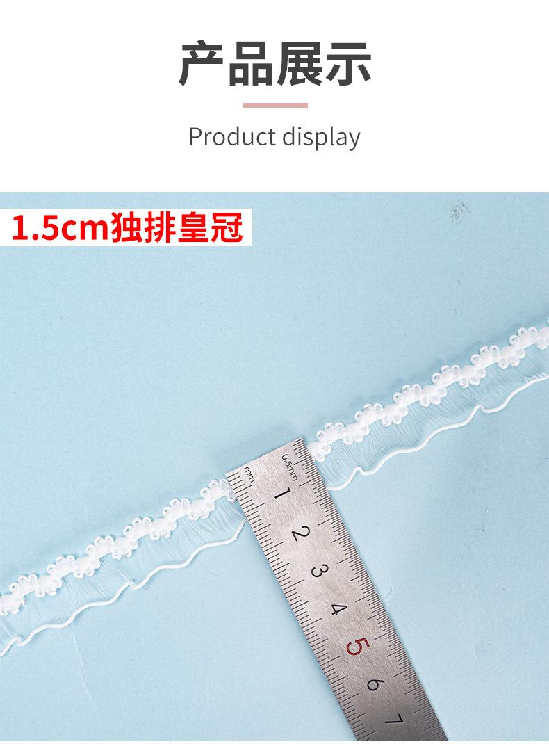 详情页-1_11.jpg