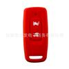 Para motocicleta Honda novos continentes NS110R duas chaves PCX150 XADV750 SH300 silicone chave caso