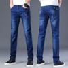 Pantalones vaqueros casuales para hombre, nuevos pantalones rectos ajustados para las cuatro estaciones, pantalones para hombre, vaqueros cómodos y microelásticos para jóvenes.