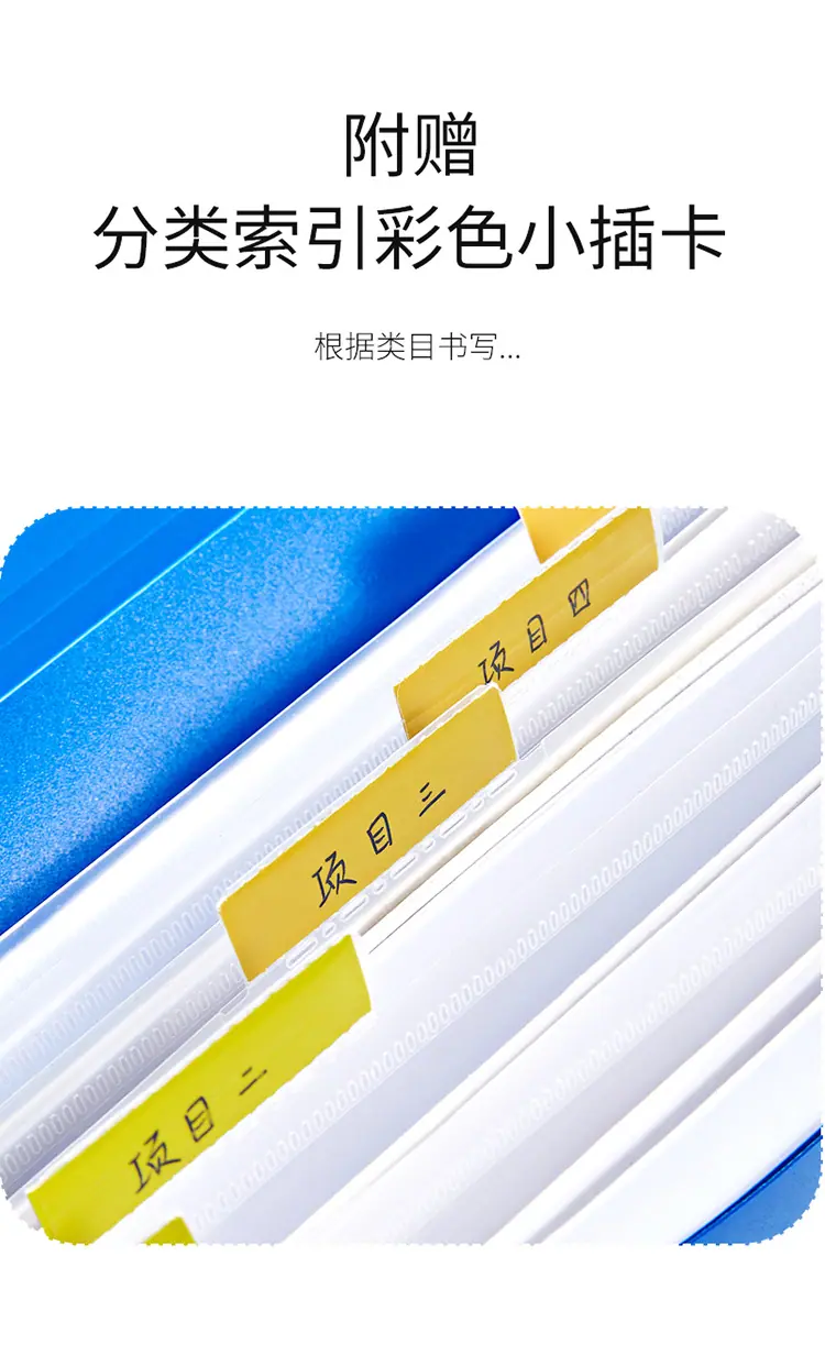 EA607-详情页_10.jpg